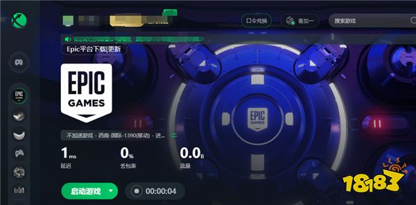 黑神话悟空steam/epic/wegame正版购买教程分享