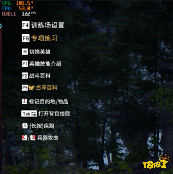 MEOW R16笔记本评测:为年轻人而生的个性颜值之选