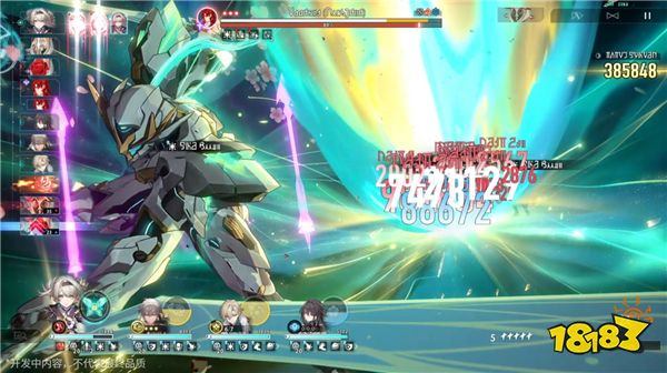 崩坏:星穹铁道2.3版本6月19日更新 机甲少女流萤上线