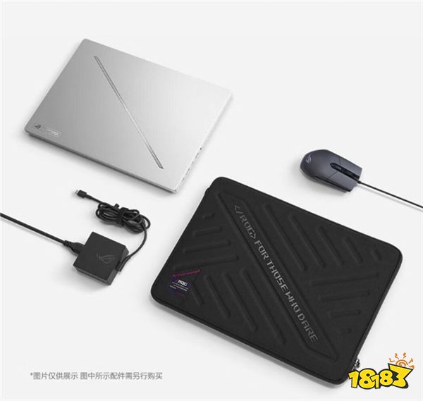 618大促进行中 ROG魔霸7Plus享千元优惠 晒单更返E卡!
