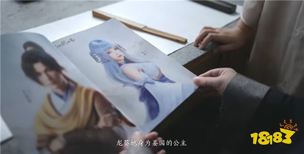 这款国风游戏还没有公测,玩家们已经等不及要送钱了