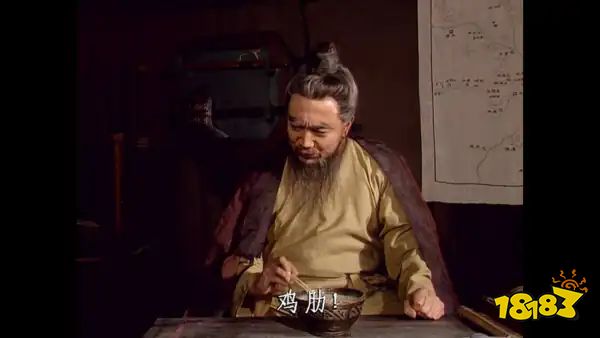 《世界启元》定档7月16日，化身老中医专治SLG顽疾