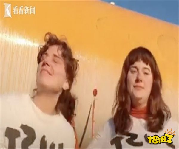 霉霉私人飞机遭环保人士喷漆 警方回应是乌龙:喷错了