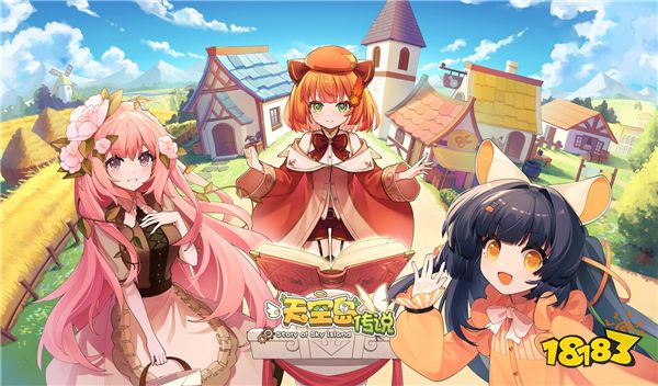 霓诺网络将参展2024 ChinaJoy BTOC，与你共创玩家第二梦