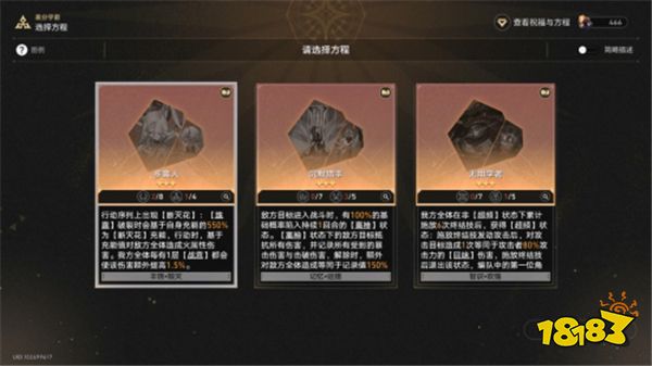 这个没有门槛的新玩法,真让我“战斗爽”了