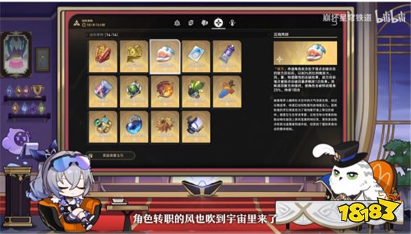 这个没有门槛的新玩法,真让我“战斗爽”了