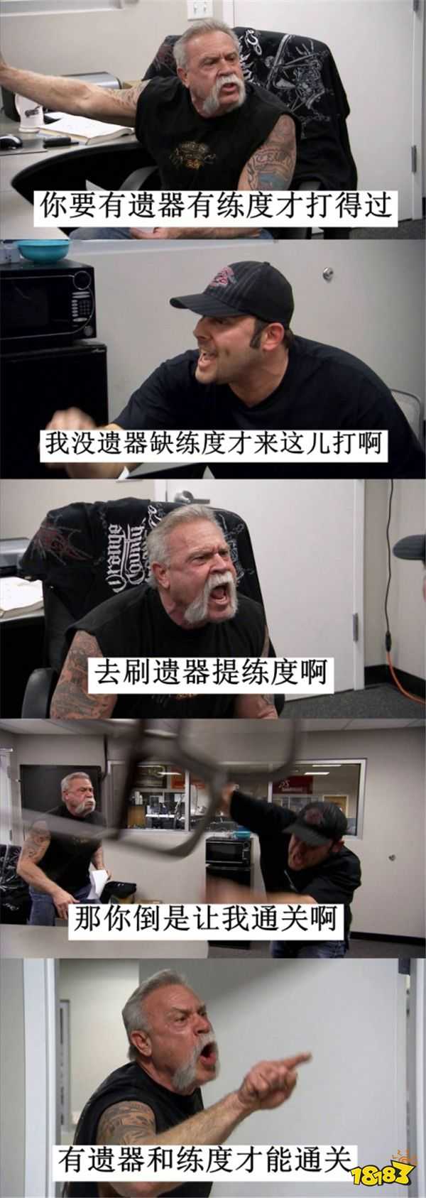 这个没有门槛的新玩法,真让我“战斗爽”了