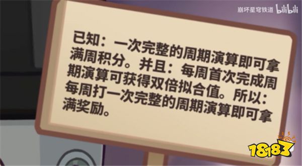 这个没有门槛的新玩法,真让我“战斗爽”了
