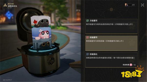这个没有门槛的新玩法,真让我“战斗爽”了