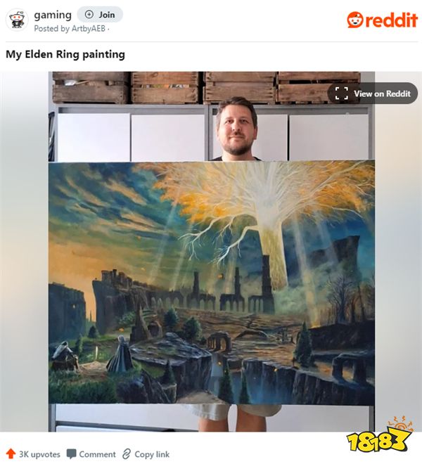 画面超美!粉丝创作《艾尔登法环》DLC超大油画作品