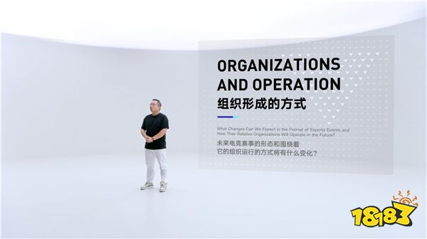 腾讯电竞发布全球电竞共赢交流计划,链接全球电竞生态助力产业发展