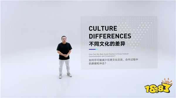 腾讯电竞发布全球电竞共赢交流计划,链接全球电竞生态助力产业发展