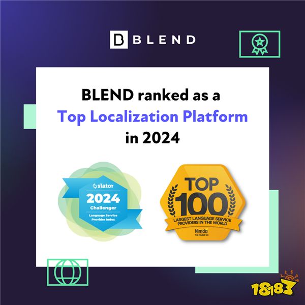 BLEND参展2024 ChinaJoy BTOB,为中国游戏市场定制本地化服务