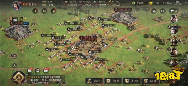 公测首周千盟混战热火朝天!《三国:谋定天下》全阵容武将养成推荐