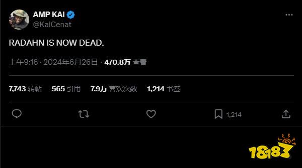 整活还得是你!为挑战通关“黄金树之影”请来心理辅导