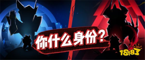 惊喜连连!《太空杀》“幸运星”宝箱大升级,传说道具轻松拿