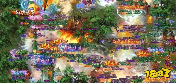 《剑侠世界端游》年中资料片爆料抢先看!