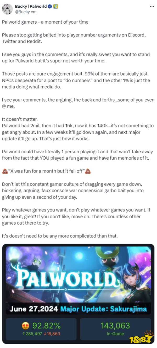 《幻兽帕鲁》社区经理提醒粉丝:不要在意游戏玩家数量