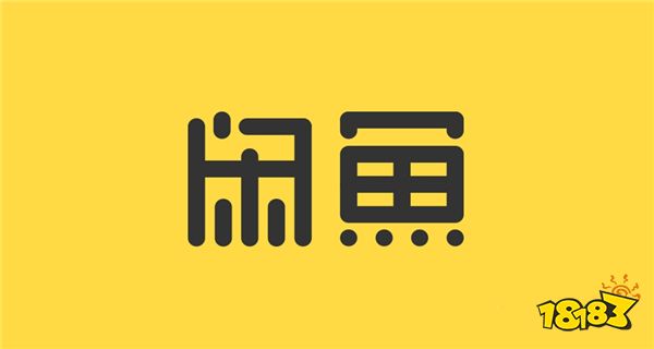 95后夫妻闲鱼账号每年可赚20多万!成离婚财产争夺物