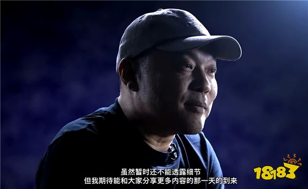 快端上来!卡普空确认正在开发全新《生化危机》游戏