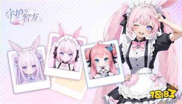 《Ai Vpet / 守护与智友》:Steam测试邀你共塑AI宠物的未来