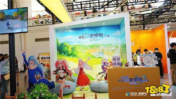 恺英网络登陆2024 CCG EXPO,人气IP与VR新游集体亮相