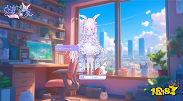 《Ai Vpet / 守护与智友》:今日Steam测试,探索AI虚拟宠物的创新玩法