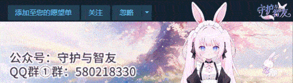 《Ai Vpet / 守护与智友》:今日Steam测试,探索AI虚拟宠物的创新玩法