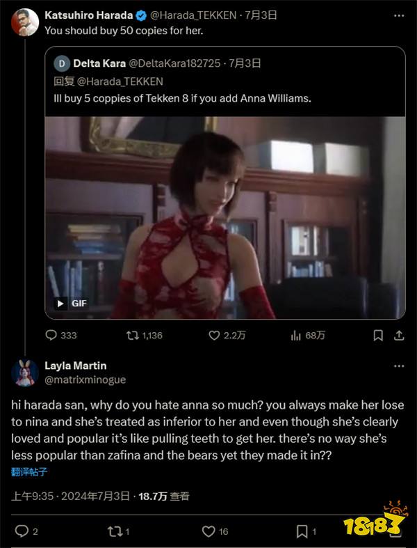 《铁拳》总监:所有角色都像我的孩子 没有最喜欢的