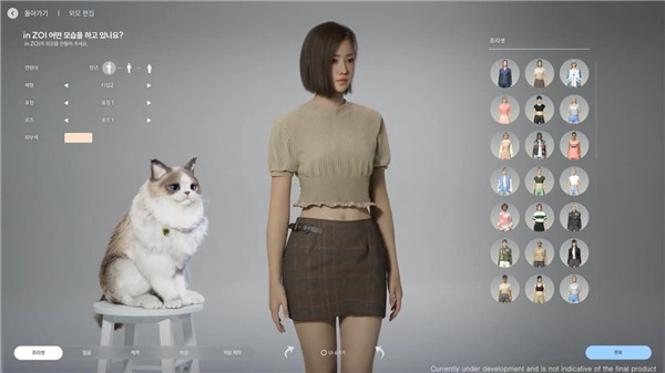 真的比模拟人生还好玩？韩国模拟游戏《InZoi》新视频