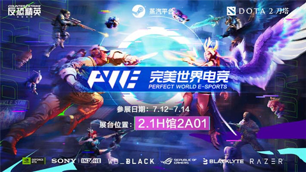 反恐精英确认参展BW2024 上海Major吉祥物HAI宝三次元首亮相