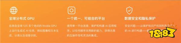 邀请函 | Cloudflare 已确认出席 ChinaJoy 2024 BTOB 商务洽谈馆
