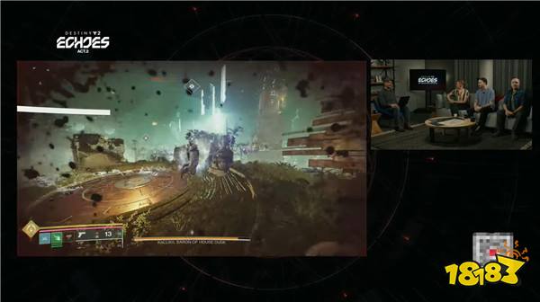 Bungie宣布将为《命运2》中的泰坦这一职业进行增强
