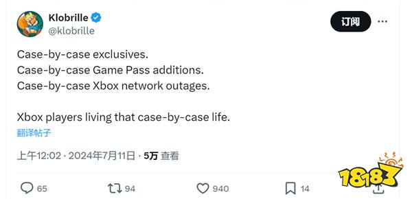 Xbox新的档位Game Pass标准版第一方新作要等6-12个月