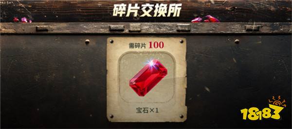 PUBG七月网页活动《绝地寻梦记：身临奇境》盛大开启