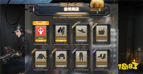 PUBG七月网页活动《绝地寻梦记：身临奇境》盛大开启