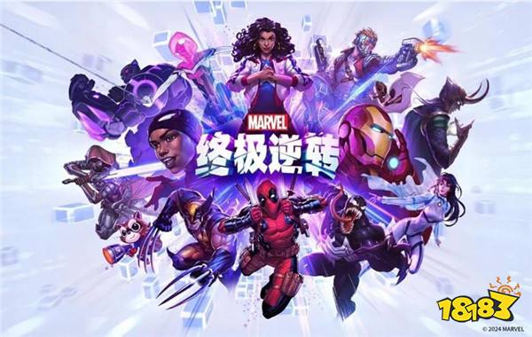 网易将携多款游戏参展2024 ChinaJoy，游戏盛宴不容错过！