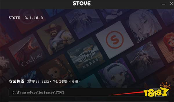 新游上线！权力之望下载教程+账号注册教程手把手教会你！