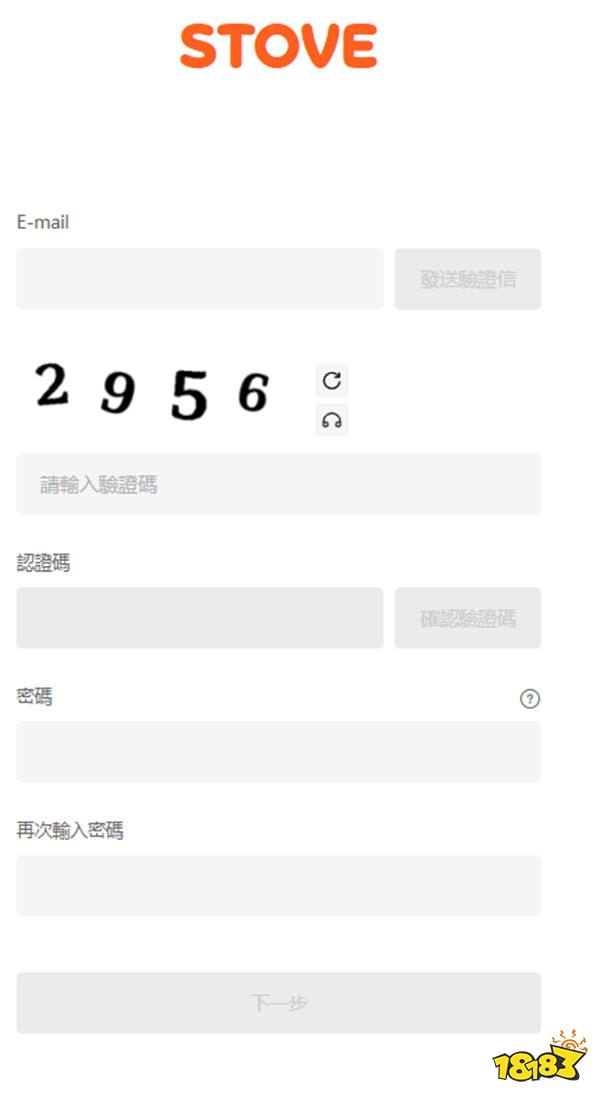 新游上线！权力之望下载教程+账号注册教程手把手教会你！