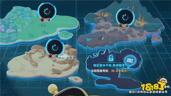 “宠”爱升级！《蛋仔派对》超友爱探险养成玩法“神奇艾比”重磅登场
