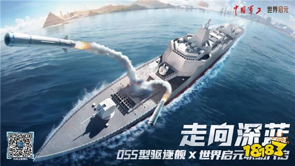 出道即巅峰！7月16日公测的《世界启元》，凭什么掀起SLG品类变革？