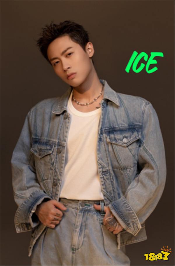 谁是MVP大魔王 ICE杨长青献唱《街头篮球》SFSA总决赛
