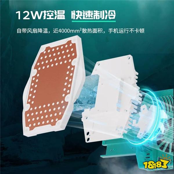 小鸡黑科技史诗级加强!极速定向降温+精英级配置,「X3Pro北极光」已开启预售!