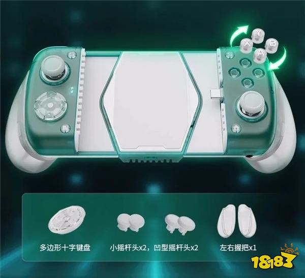 小鸡黑科技史诗级加强!极速定向降温+精英级配置,「X3Pro北极光」已开启预售!