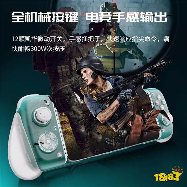 小鸡黑科技史诗级加强!极速定向降温+精英级配置,「X3Pro北极光」已开启预售!