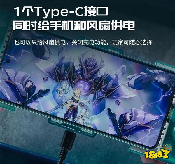 小鸡黑科技史诗级加强!极速定向降温+精英级配置,「X3Pro北极光」已开启预售!