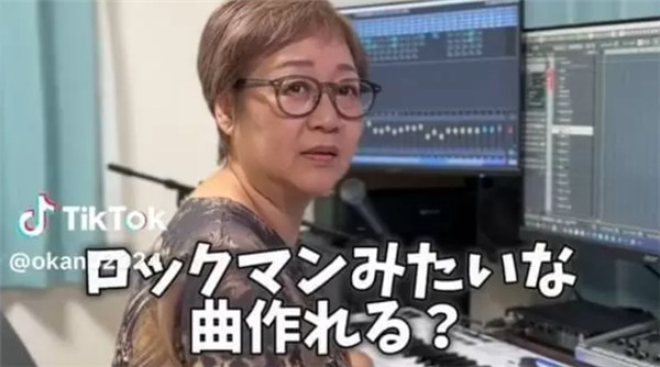 《洛克人3》作曲家加入抖音 高能新曲播放突破200万