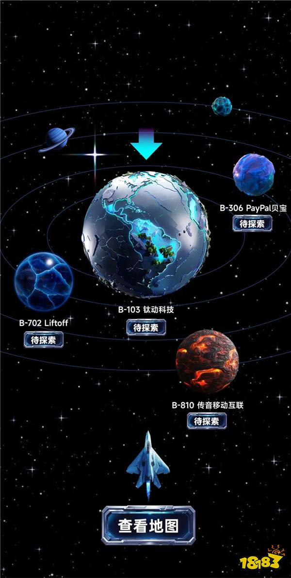 ChinaJoy 超能钛动展台,六大亮点抢先看