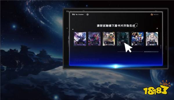 ChinaJoy 超能钛动展台,六大亮点抢先看