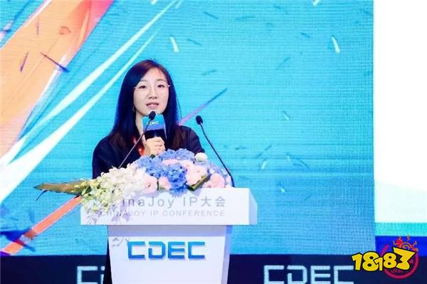 IP解码,以游破界 | ChinaJoy IP大会今日在沪召开